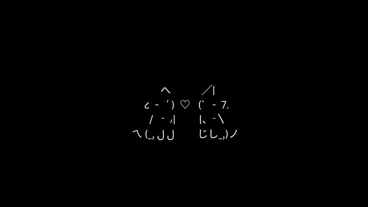 cat love